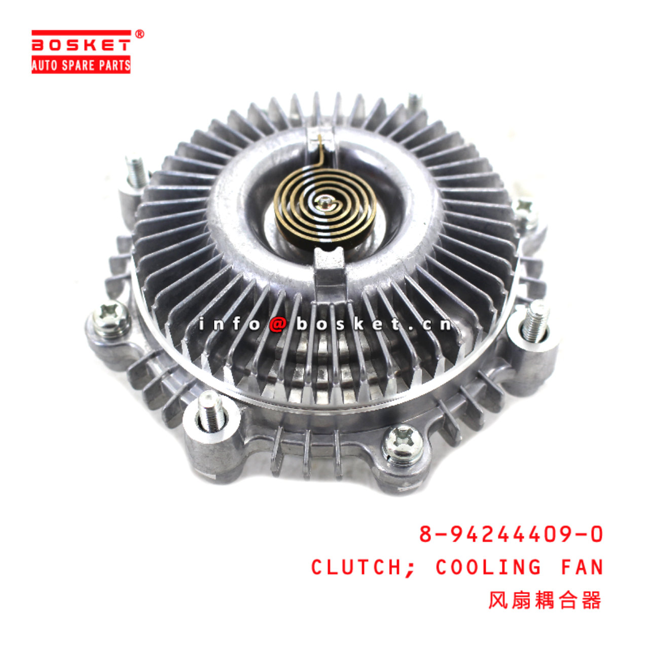 8-94244409-0 Cooling Fan Clutch suitable for ISUZU NKR55 4JB1 8942444090