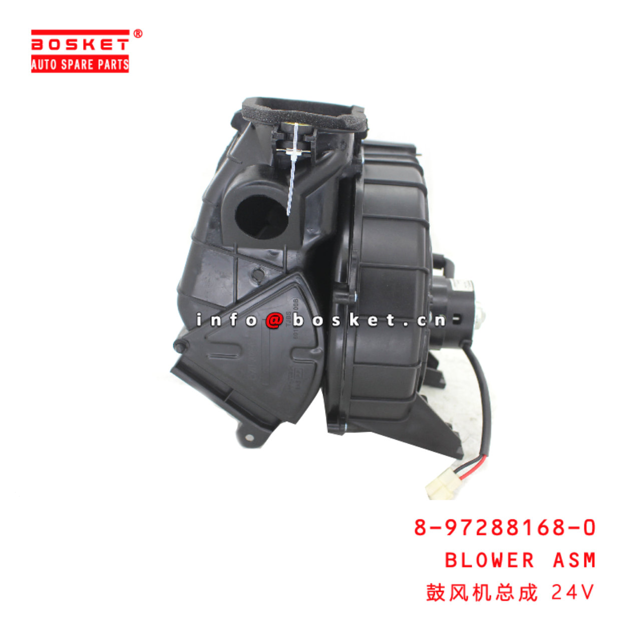 8-97288168-0 Blower Assembly suitable for ISUZU NQR71 8972881680