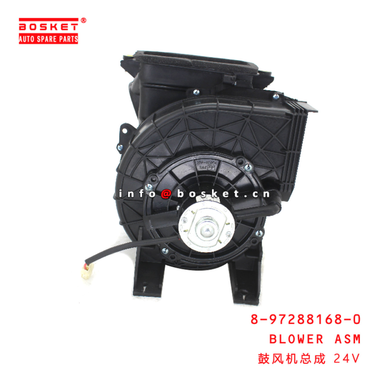 8-97288168-0 Blower Assembly suitable for ISUZU NQR71 8972881680