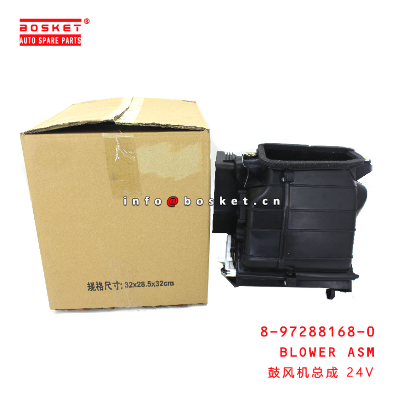 8-97288168-0 Blower Assembly suitable for ISUZU NQR71 8972881680