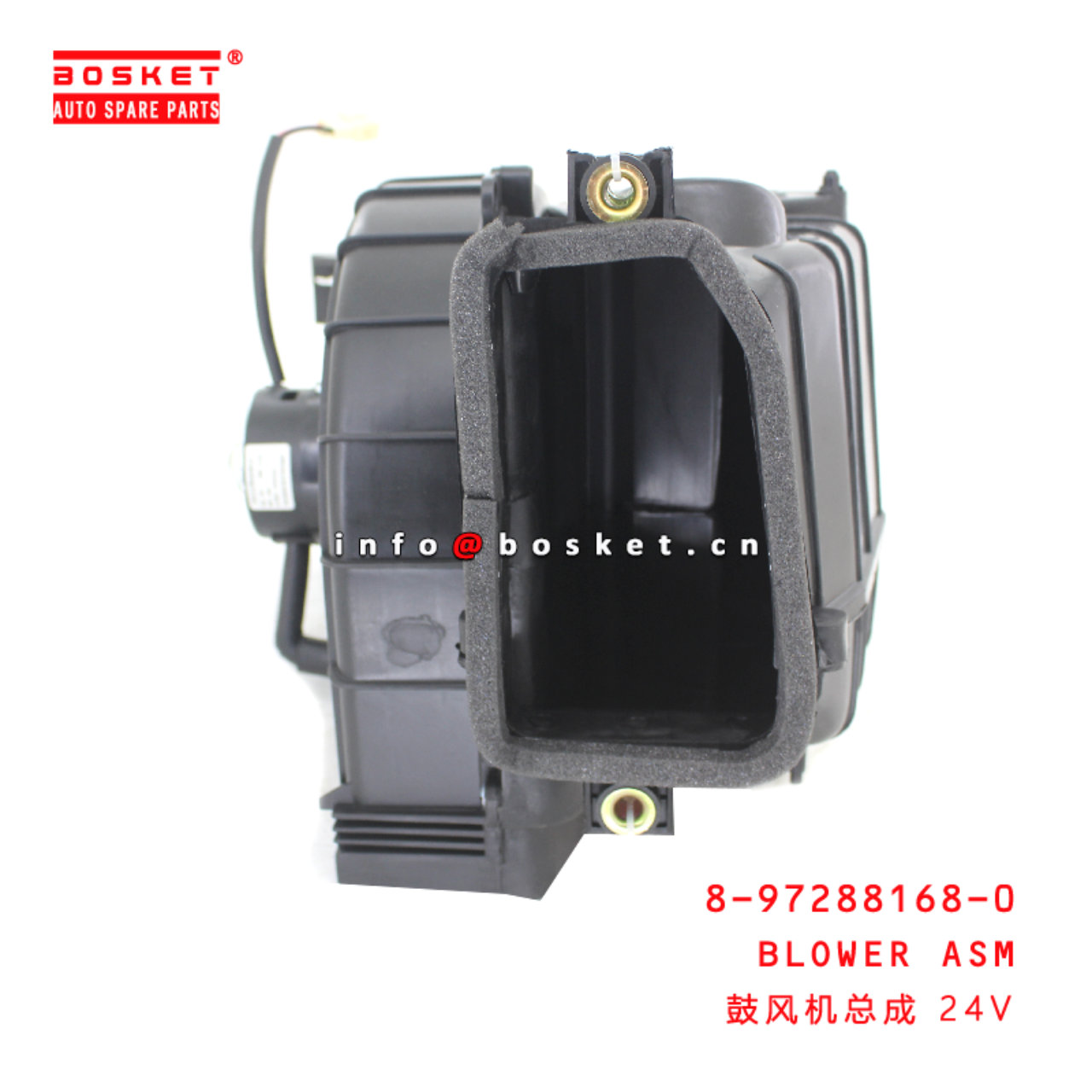 8-97288168-0 Blower Assembly suitable for ISUZU NQR71 8972881680