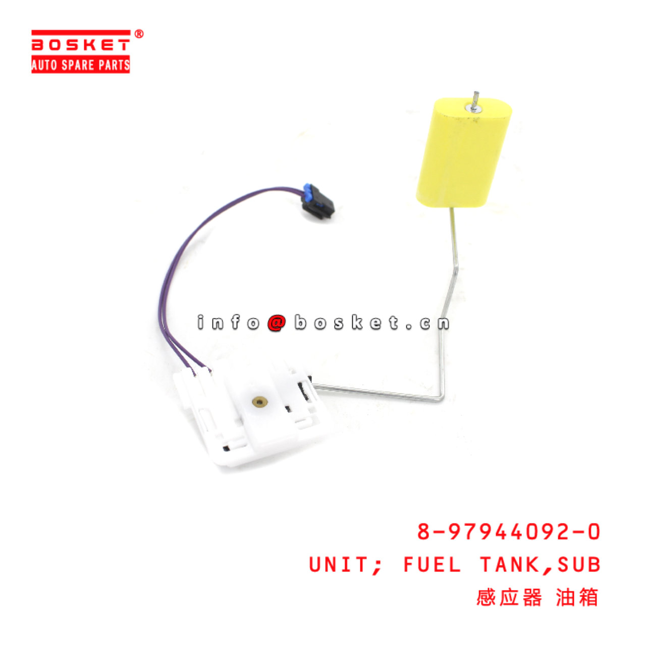 8-97944092-0 Subsidiary Fuel Tank Unit suitable for ISUZU 8979440920