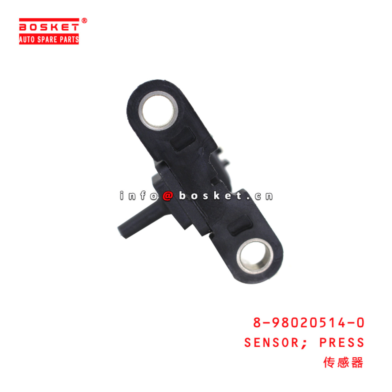 8-98020514-0 Press Sensor suitable for ISUZU VC46 4HK1 6UZ1 8980205140