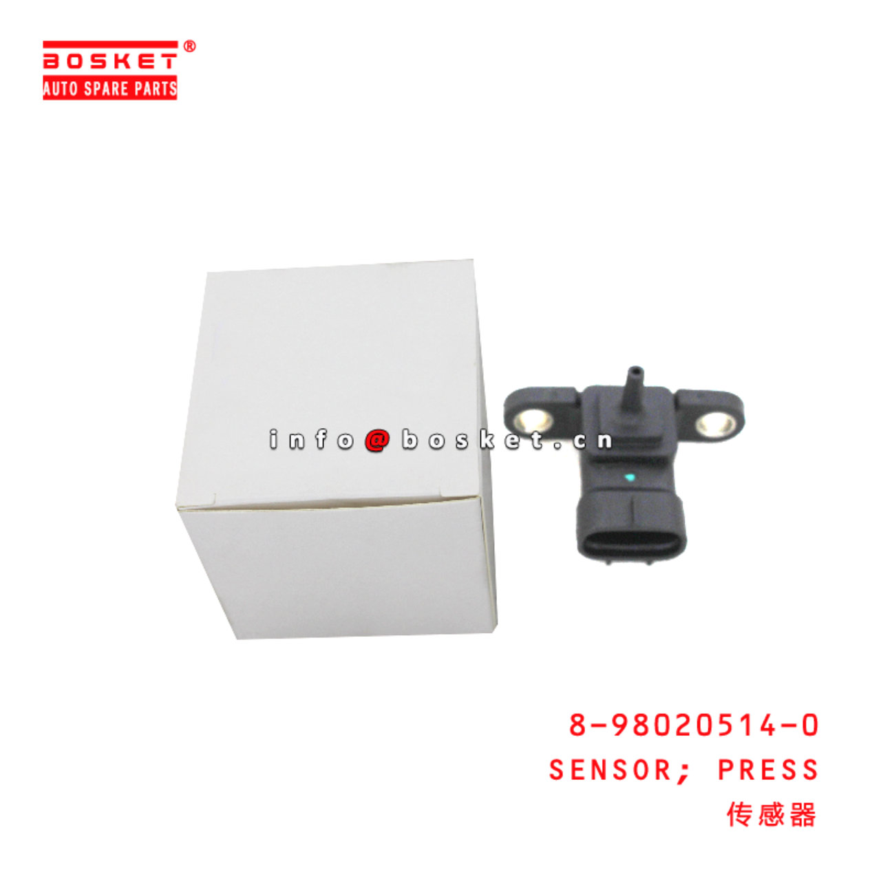 8-98020514-0 Press Sensor suitable for ISUZU VC46 4HK1 6UZ1 8980205140