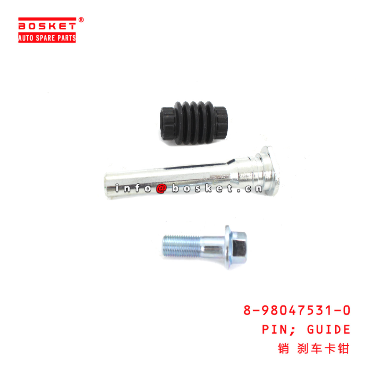 8-98047531-0 Guide Pin suitable for ISUZU NPR  8980475310