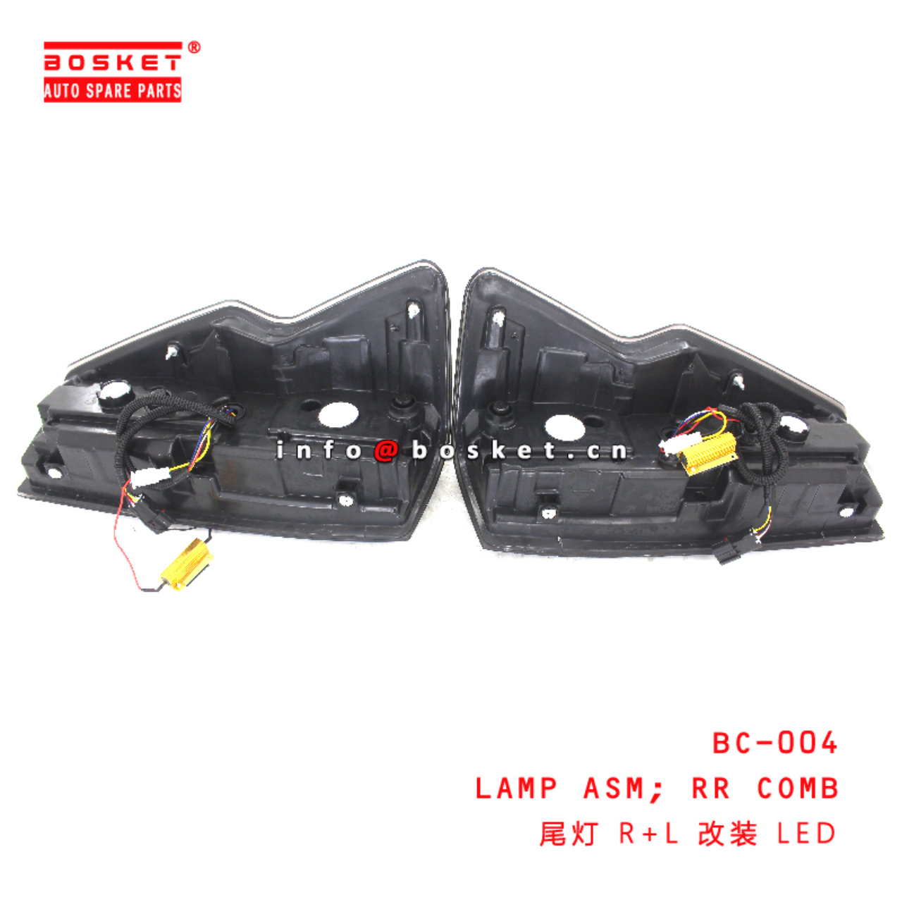 B0C-004 Rear Combination Lamp Assembly suitable for ISUZU DMAX2021  BC-004