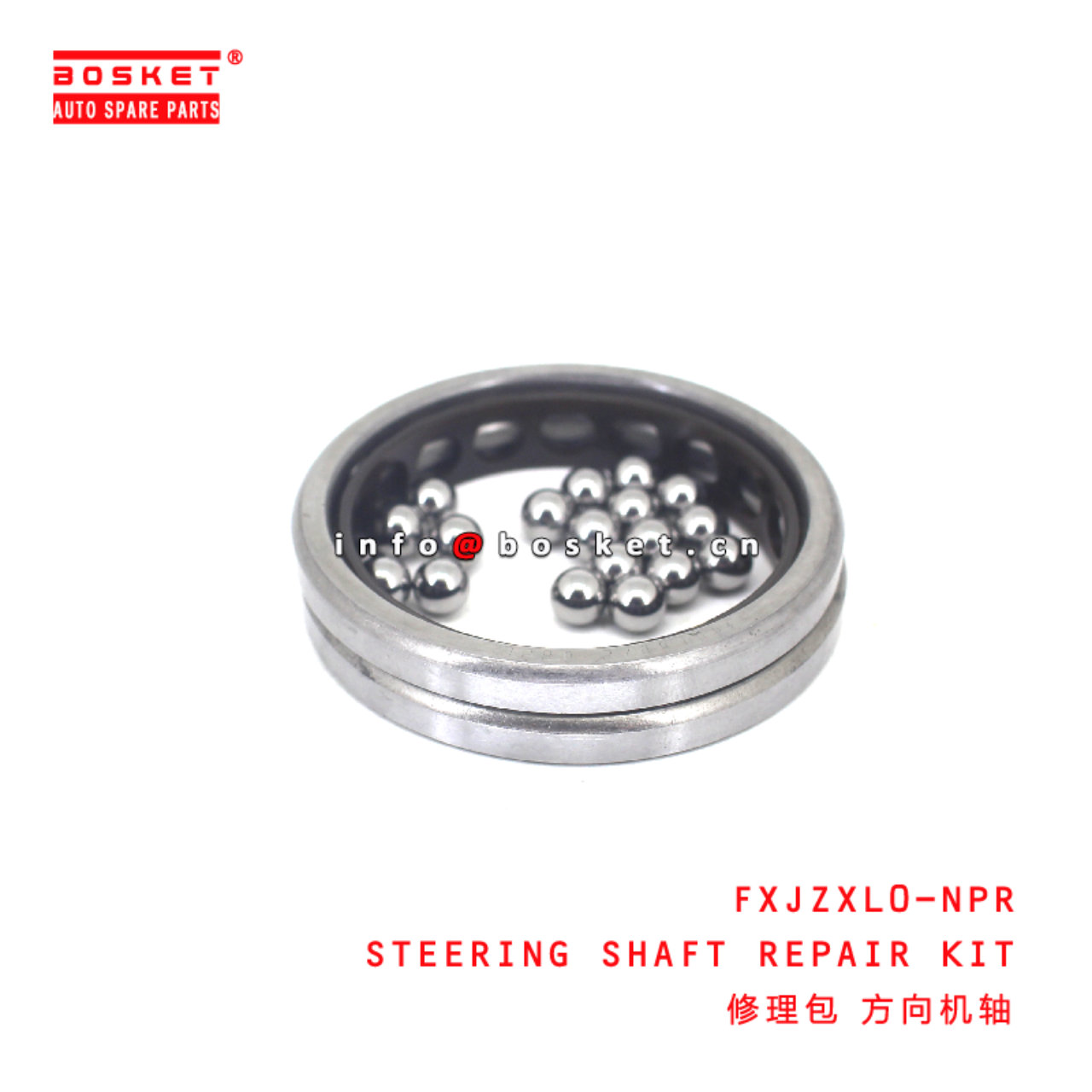 FXJZXL0-NPR Steering Shaft Repair Kit suitable for ISUZU NPR  FXJZXL0-NPR