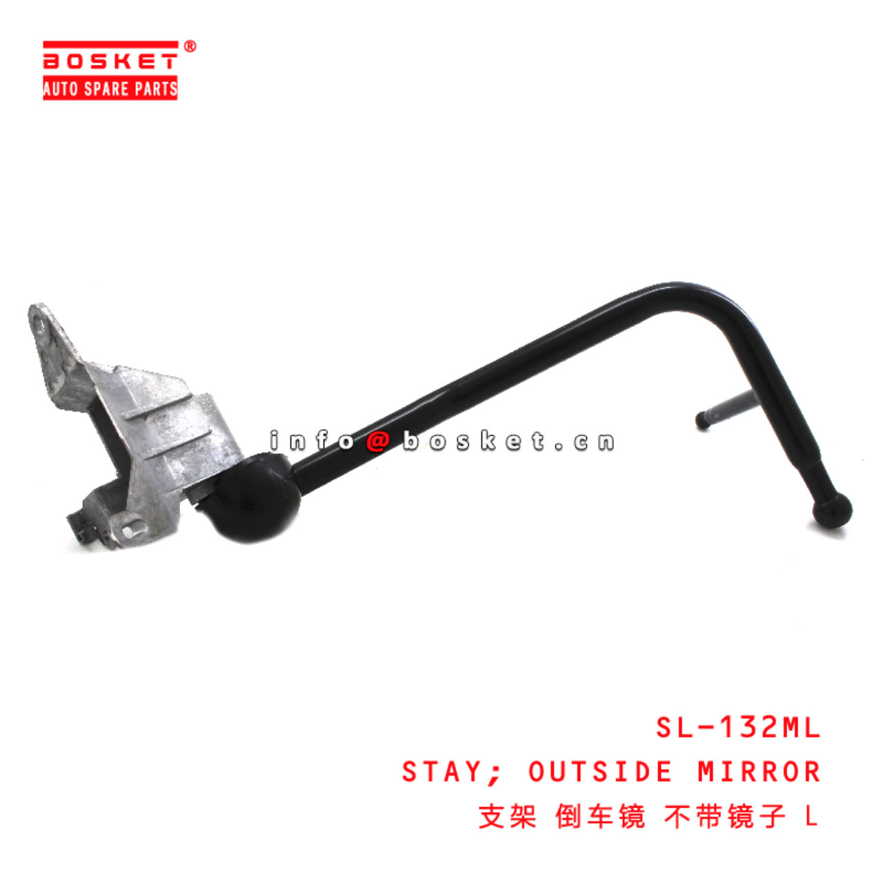 SL-132ML Outside Mirror Stay suitable for ISUZU 700P 4HK1 SL-132ML