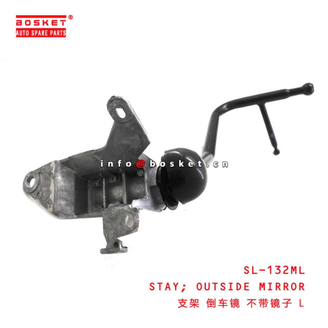 SL-132ML Outside Mirror Stay suitable for ISUZU 700P 4HK1 SL-132ML