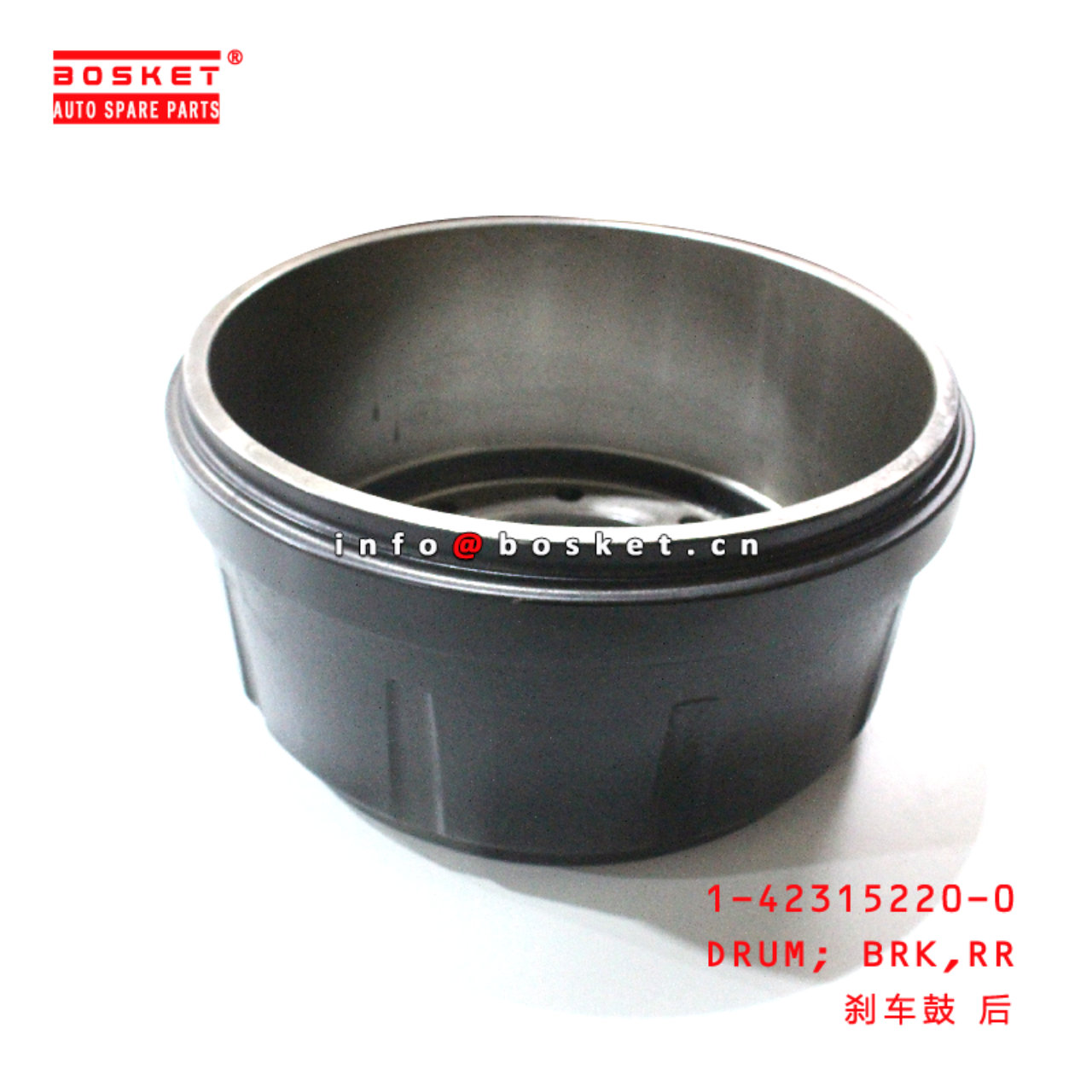 1-42315220-0 Rear Brake Drum suitable for ISUZU FTR33 6HH1 6HK1 1423152200