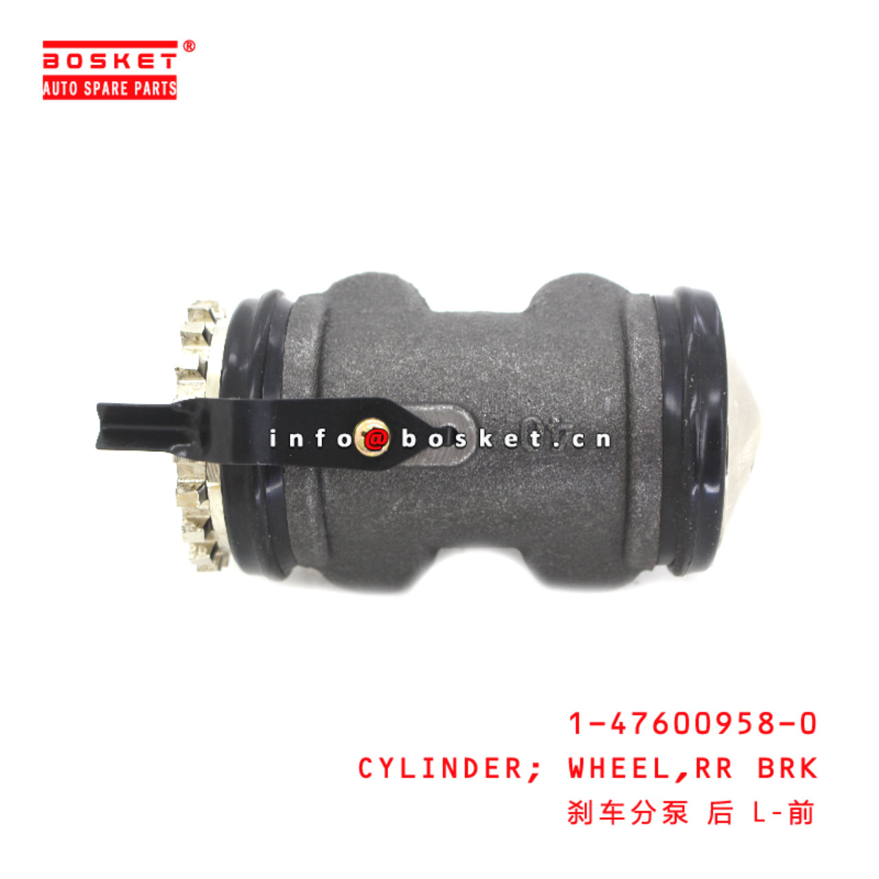 1-47600958-0 Rear Brake Wheel Cylinder suitable for ISUZU FTR32 FRR33 6HE1 6HH1 1476009580