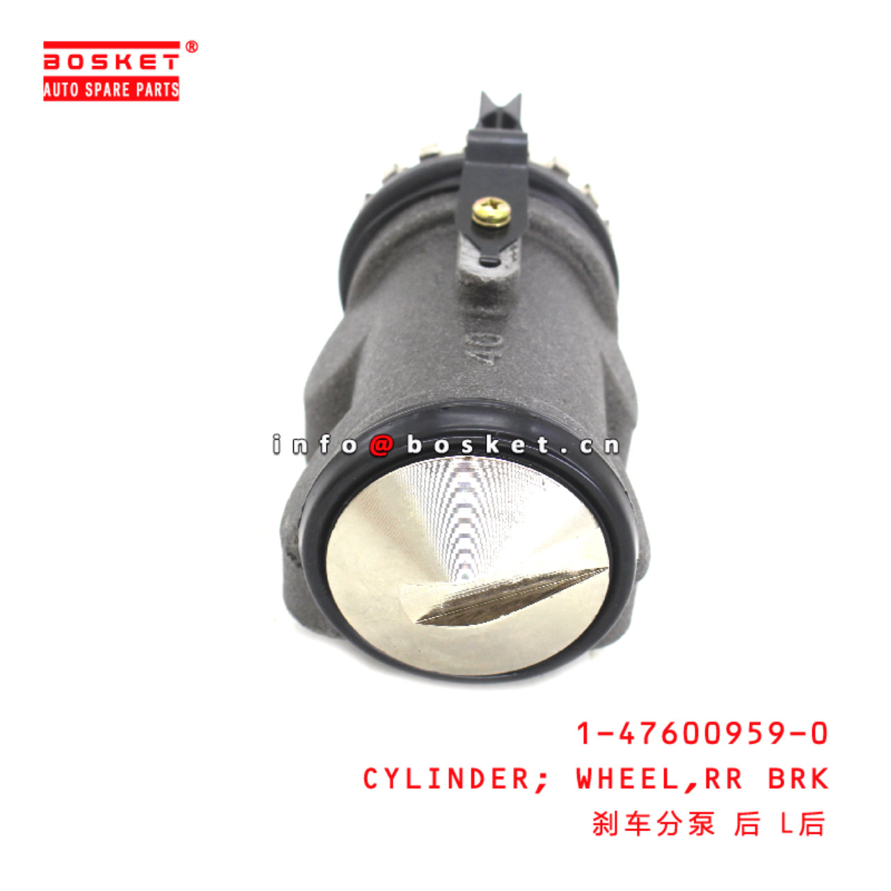 1-47600959-0 Rear Brake Wheel Cylinder suitable for ISUZU FTR32 FRR33 6HE1 6HH1 1476009590