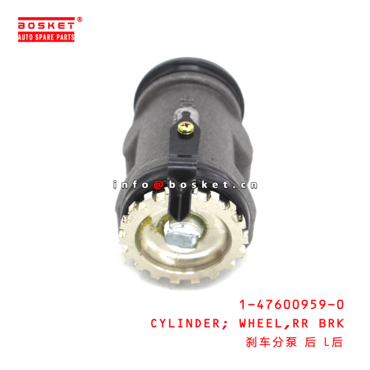 1-47600959-0 Rear Brake Wheel Cylinder suitable for ISUZU FTR32 FRR33 6HE1 6HH1 1476009590