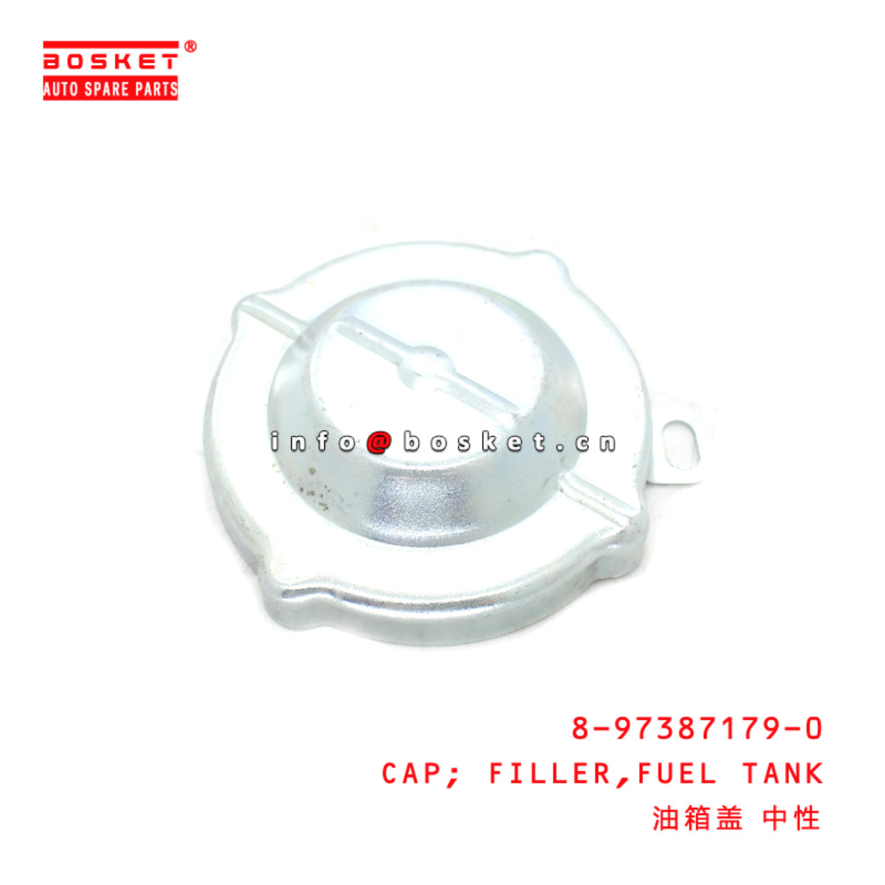 8-97387179-0 Fuel Tank Filler Cap suitable for ISUZU 700P NKR 4HK1 8973871790