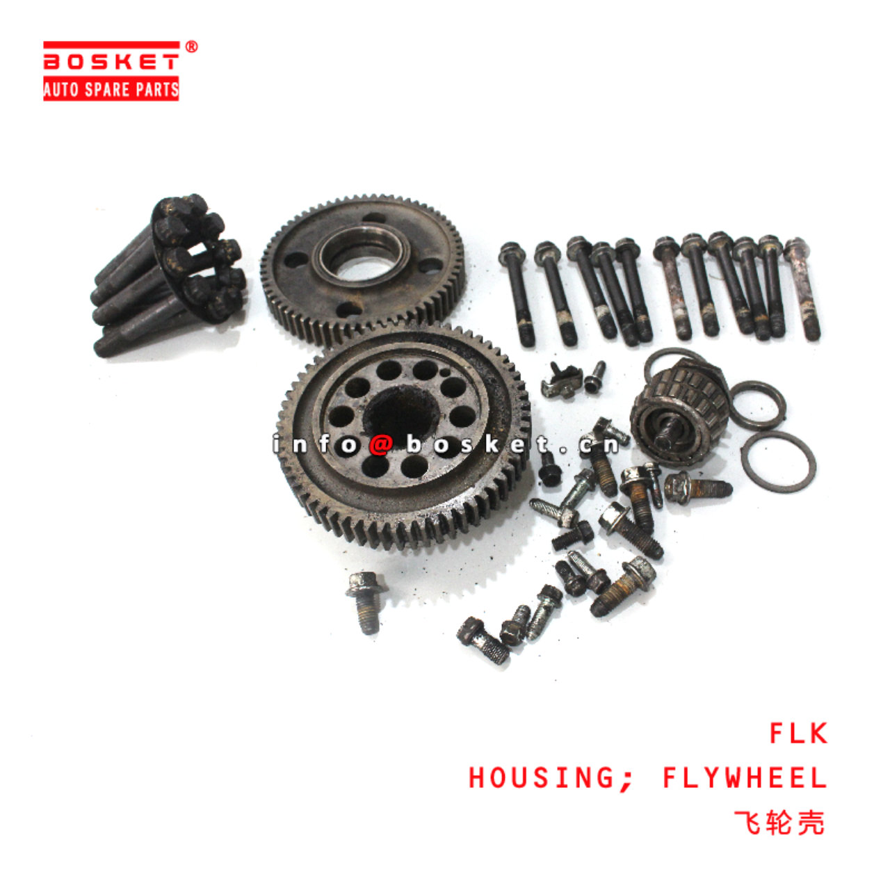 FLK Flywheel Housing suitable for ISUZU CYZ51  FLK