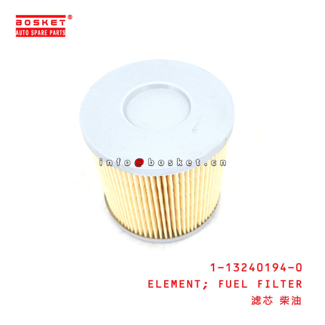 1-13240194-0 Fuel Filter Element suitable for ISUZU CXZ CYZ  1132401940