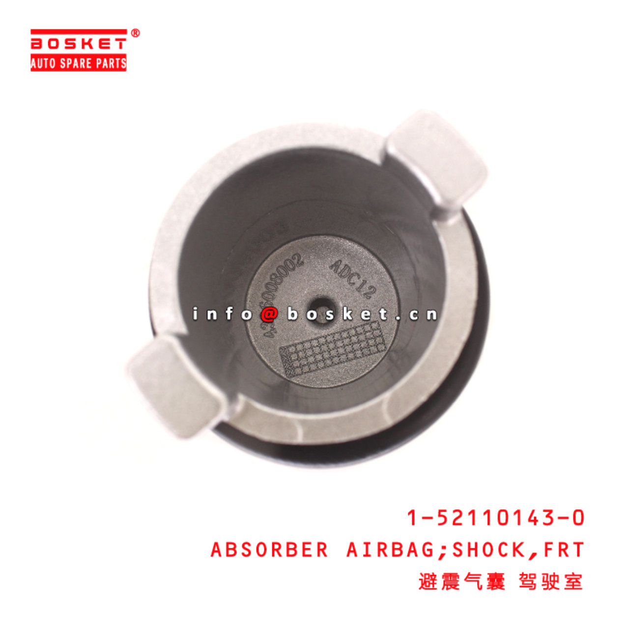 1-52110143-0 Front Shock Absorber Airbag suitable for ISUZU CXZ81 10PE1 1521101430