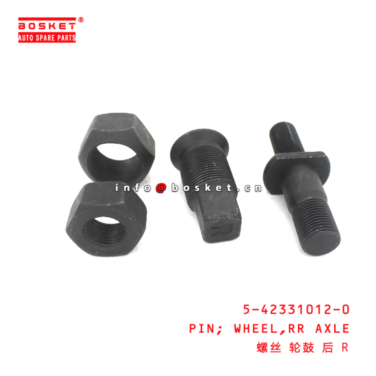 5-42331012-0 Rear Axle Wheel Pin suitable for ISUZU   5423310120