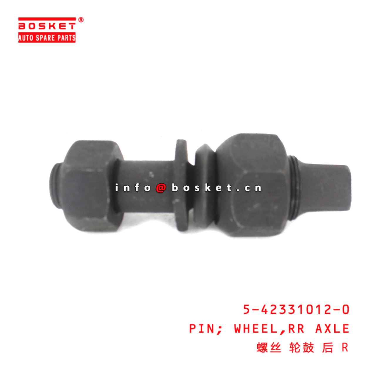 5-42331012-0 Rear Axle Wheel Pin suitable for ISUZU   5423310120