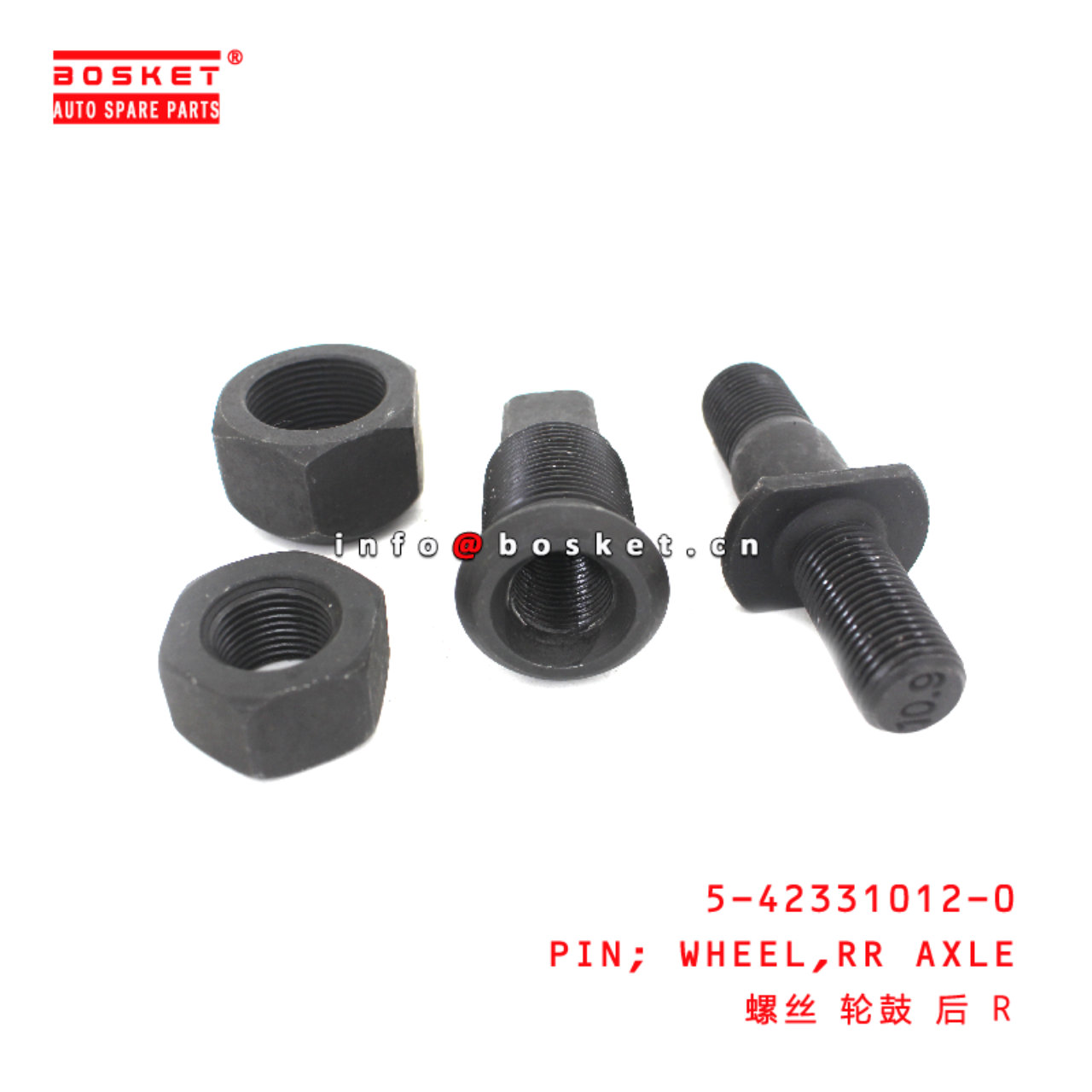 5-42331012-0 Rear Axle Wheel Pin suitable for ISUZU   5423310120