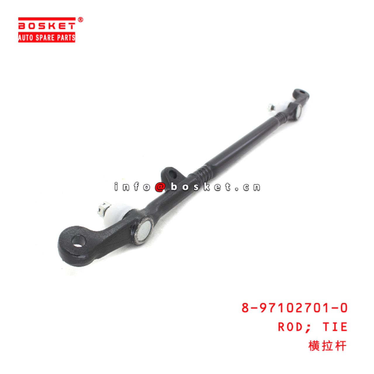 8-97102701-0 Tie Rod suitable for ISUZU UCS17 4ZE1 8971027010