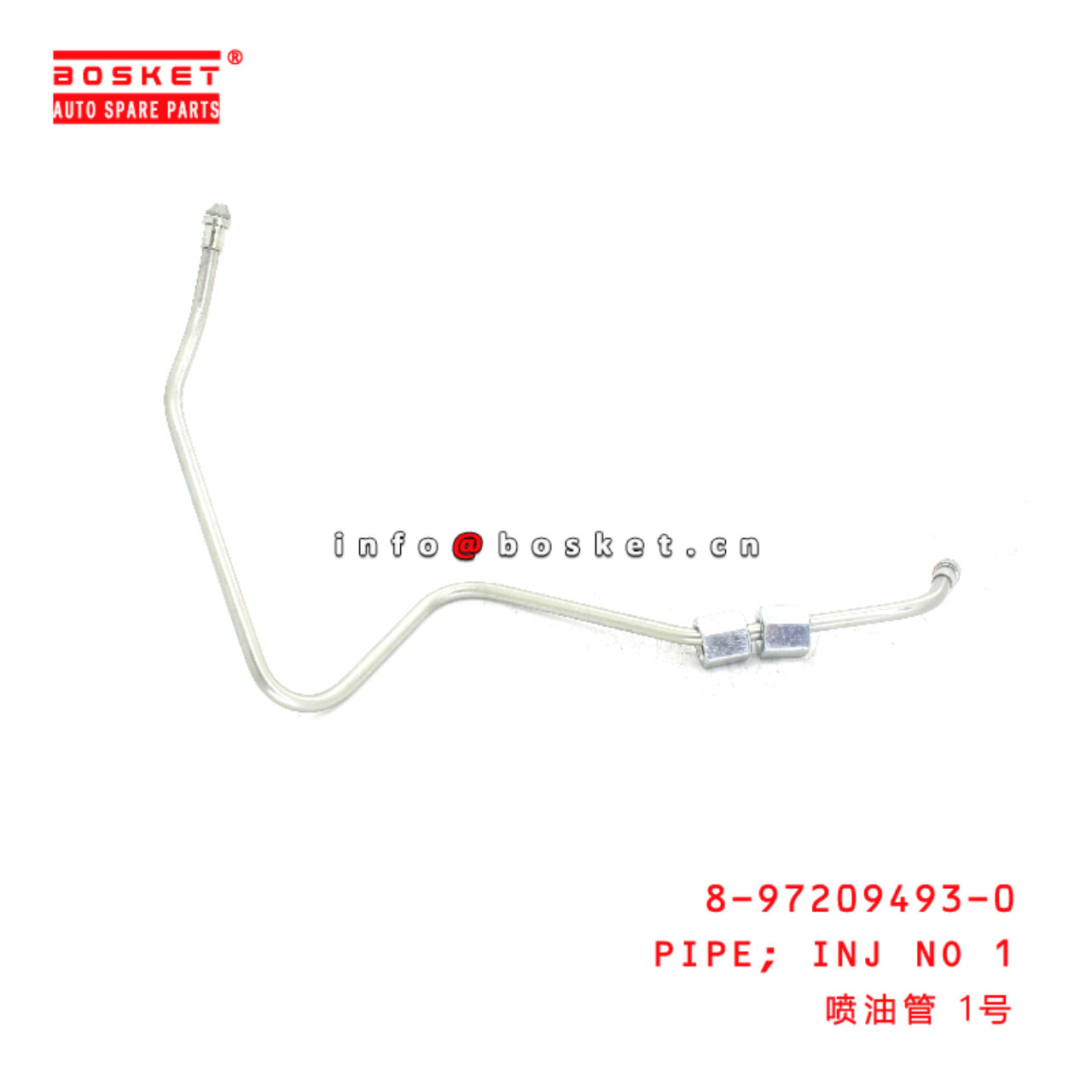 8-97209493-0 Injection No 1 Pipe suitable for ISUZU  4JB1 4JH1 4HG1 8972094930