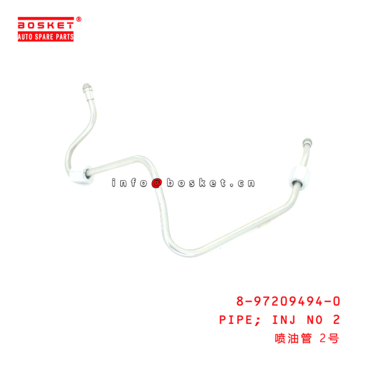 8-97209494-0 Injection No 2 Pipe suitable for ISUZU  4JB1 4JH1 4HG1 8972094940