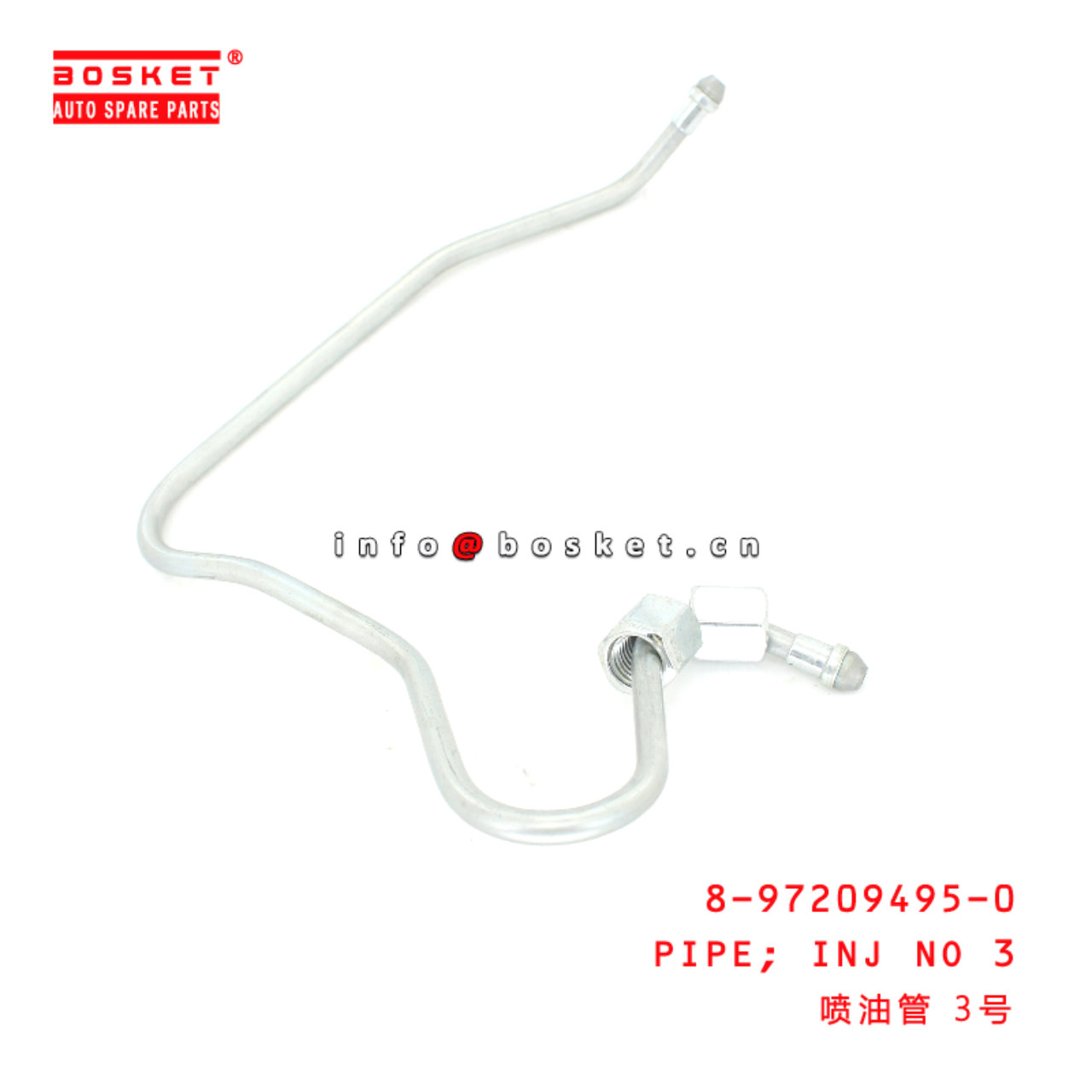 8-97209495-0 Injection No 3 Pipe suitable for ISUZU  4JB1 4JH1 4HG1 8972094950