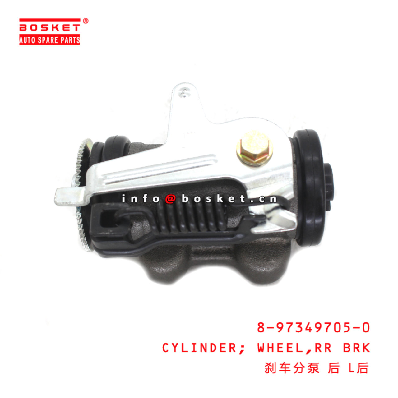 thumbnail image 2 of Quinton Hazell Rear Brake Wheel Cylinder Pair For Ford Capri MK3 2.8i 1981-1987 2 of 2