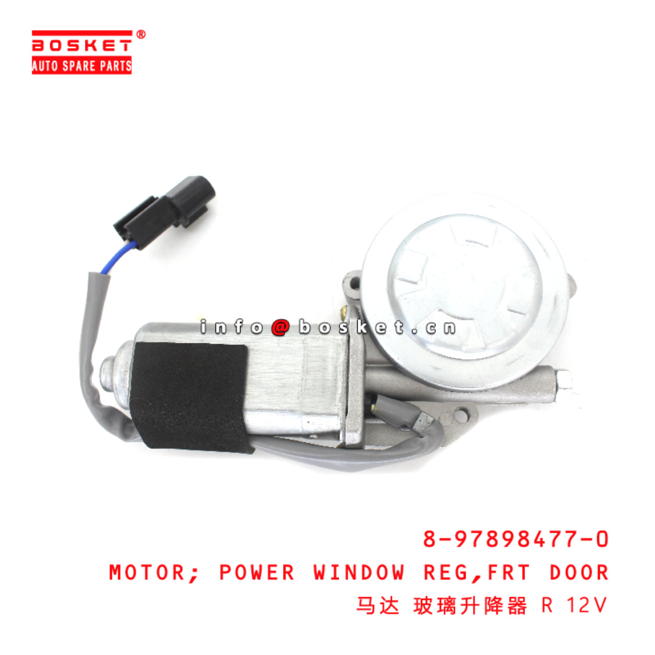 8-97898477-0 Front Door Power Window Regulator Motor suitable for ISUZU NKR77 NKR55 4JH1 4JB1 897898