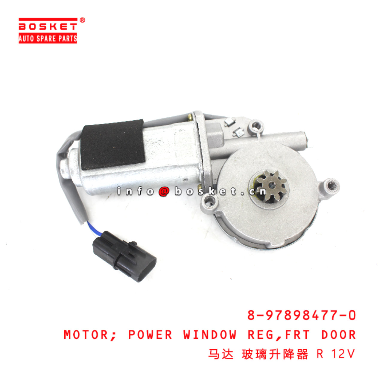 8-97898477-0 Front Door Power Window Regulator Motor suitable for ISUZU NKR77 NKR55 4JH1 4JB1 897898