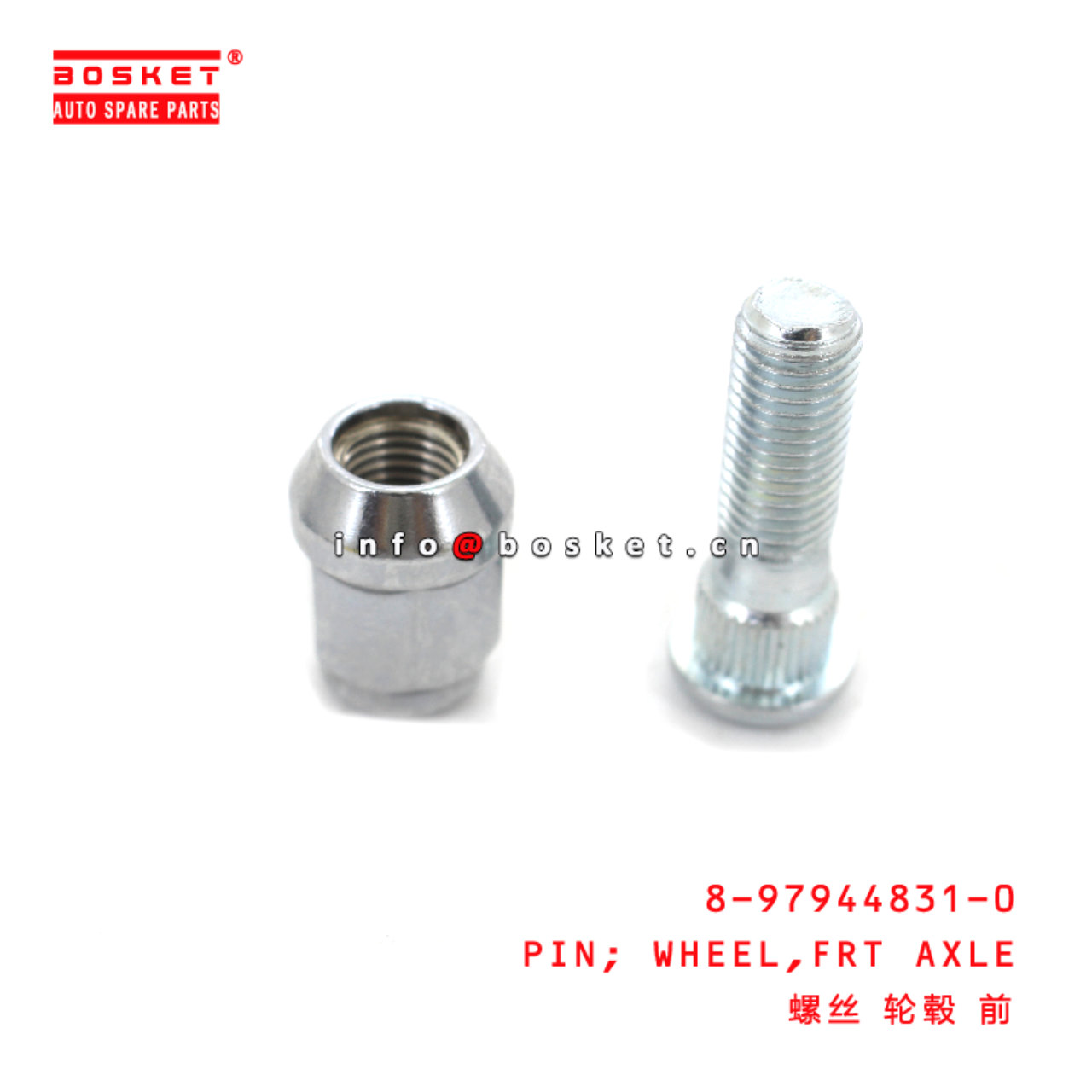 8-97944831-0 Front Axle Wheel Pin suitable for ISUZU D-MAX  8979448310