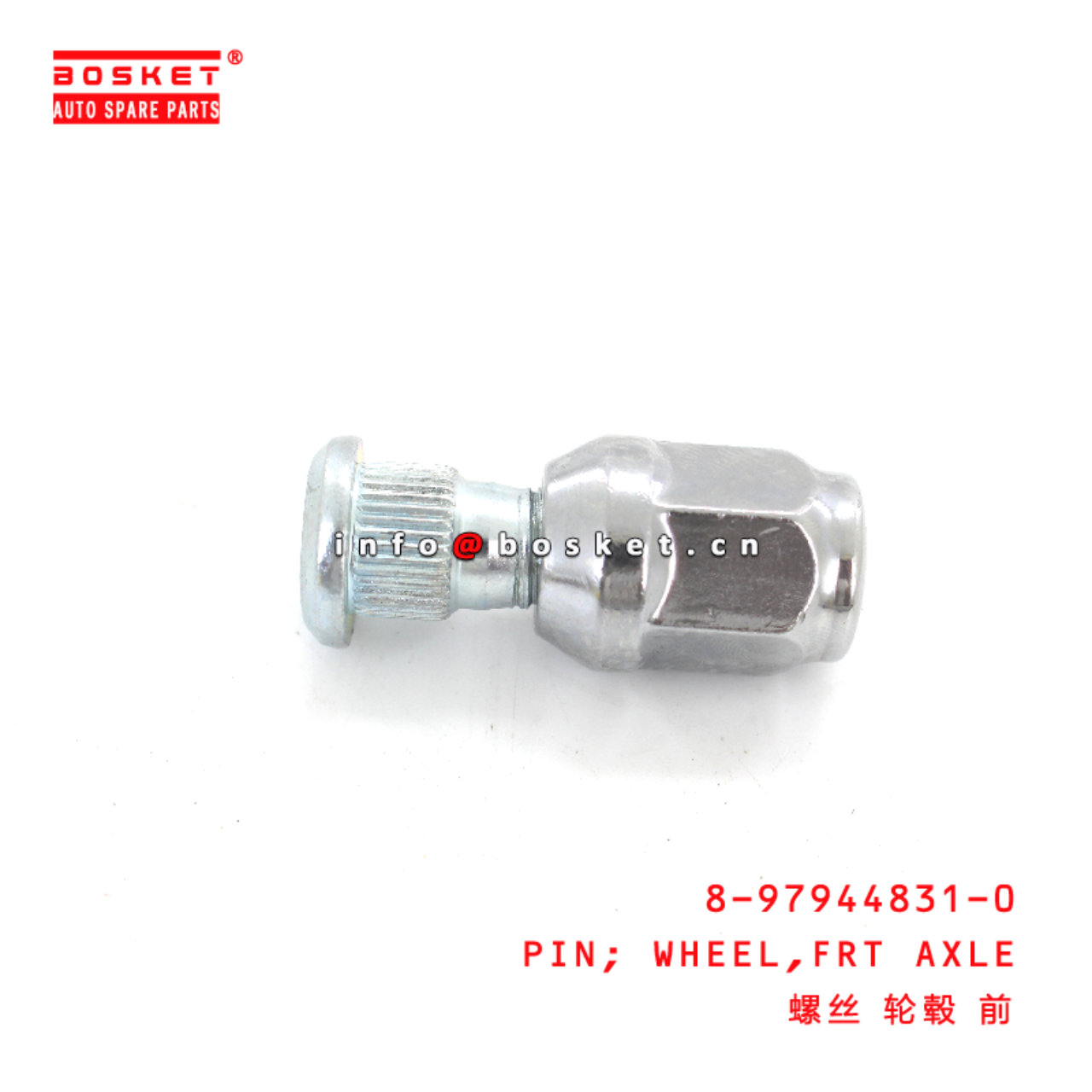 8-97944831-0 Front Axle Wheel Pin suitable for ISUZU D-MAX  8979448310