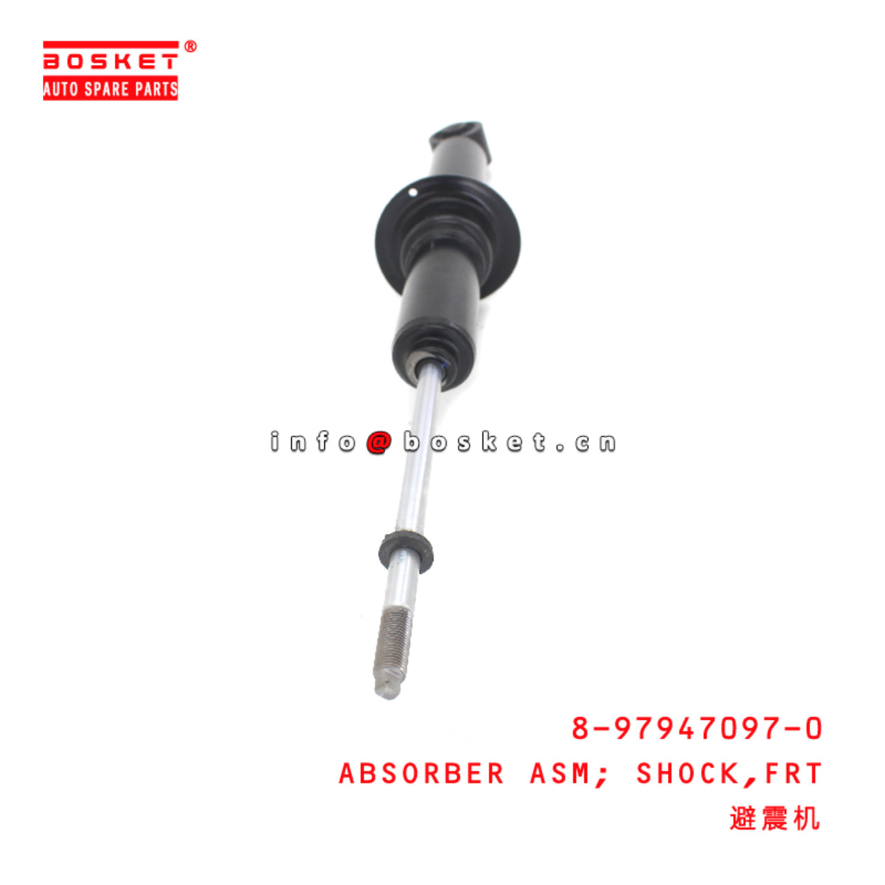 8-97947097-0 Front Shock Absorber Assembly suitable for ISUZU   8979470970