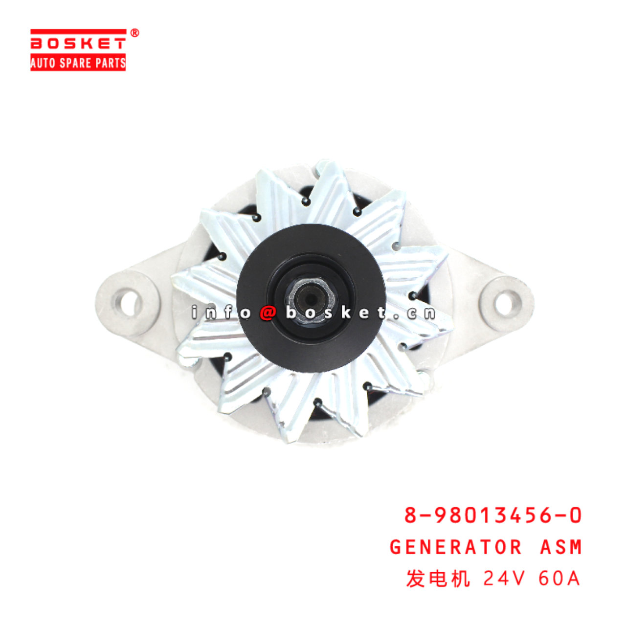 8-98013456-0 Generator Assembly suitable for ISUZU   8980134560