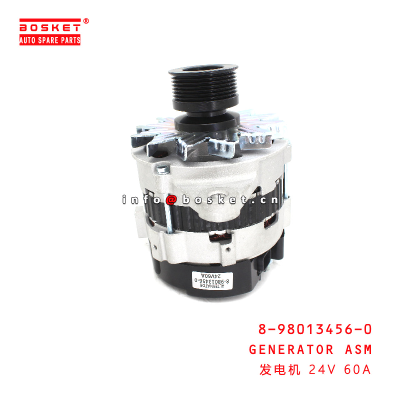 8-98013456-0 Generator Assembly suitable for ISUZU   8980134560