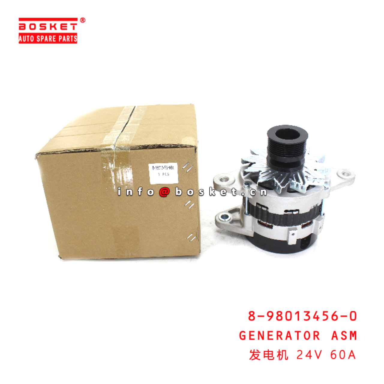 8-98013456-0 Generator Assembly suitable for ISUZU   8980134560