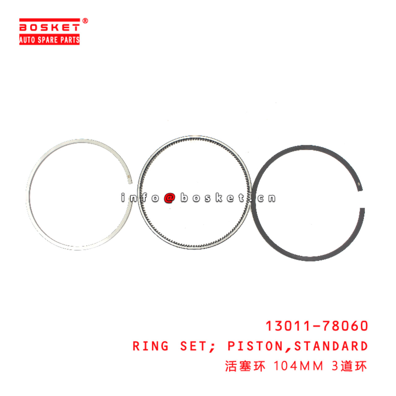 13011-78060 Standard Piston Ring Set suitable for ISUZU HINO N0C4T