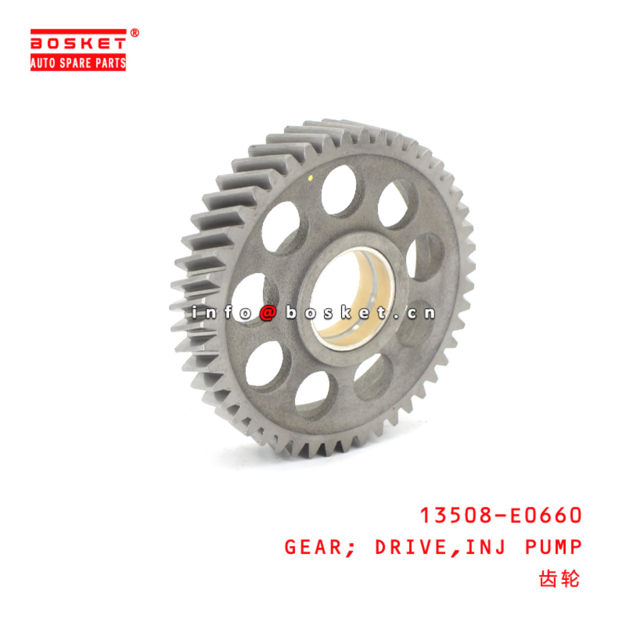 13508-E0660 njection Pump Drive Gear suitable for ISUZU  J05E