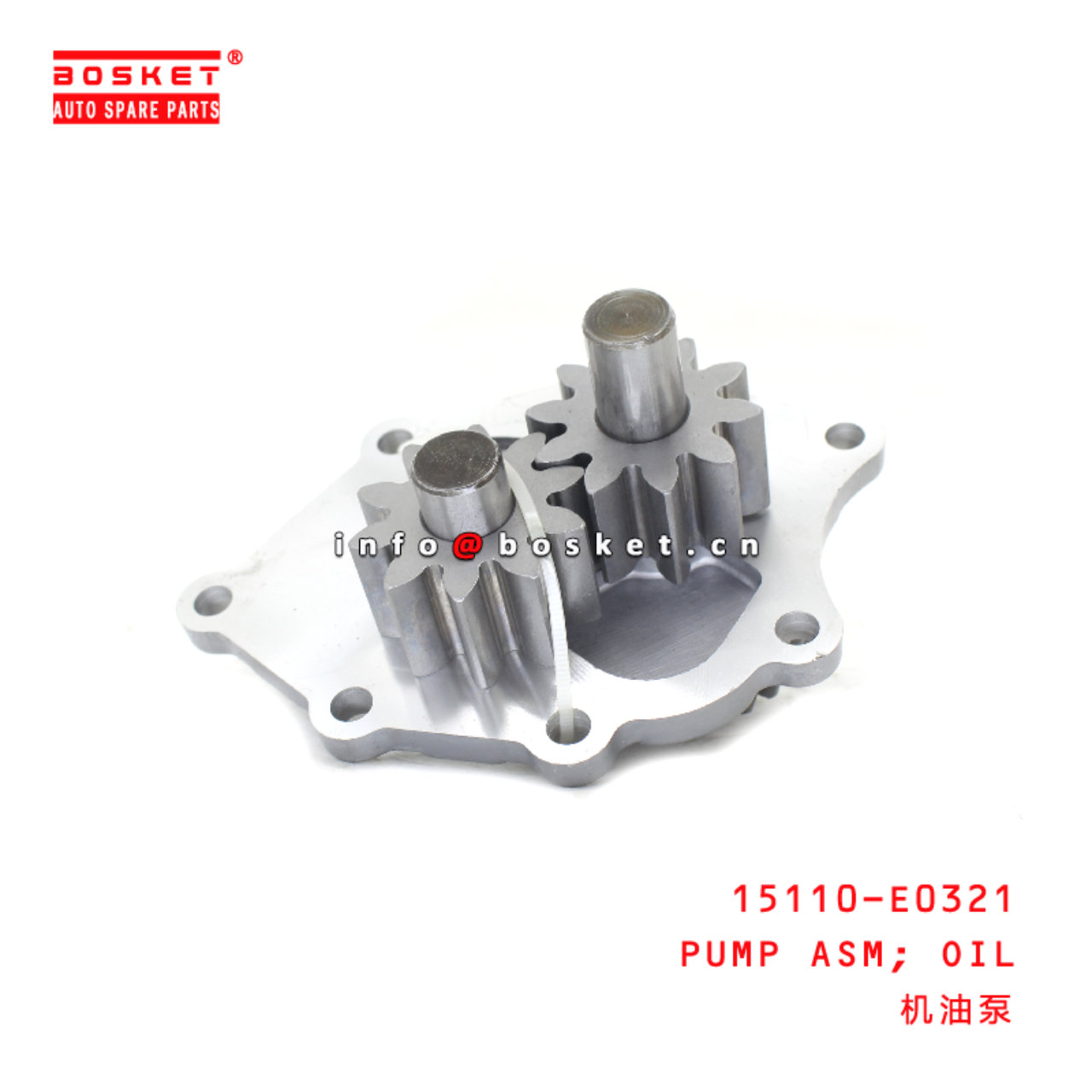 15110-E0321 Oil Pump Assembly suitable for ISUZU HINO300
