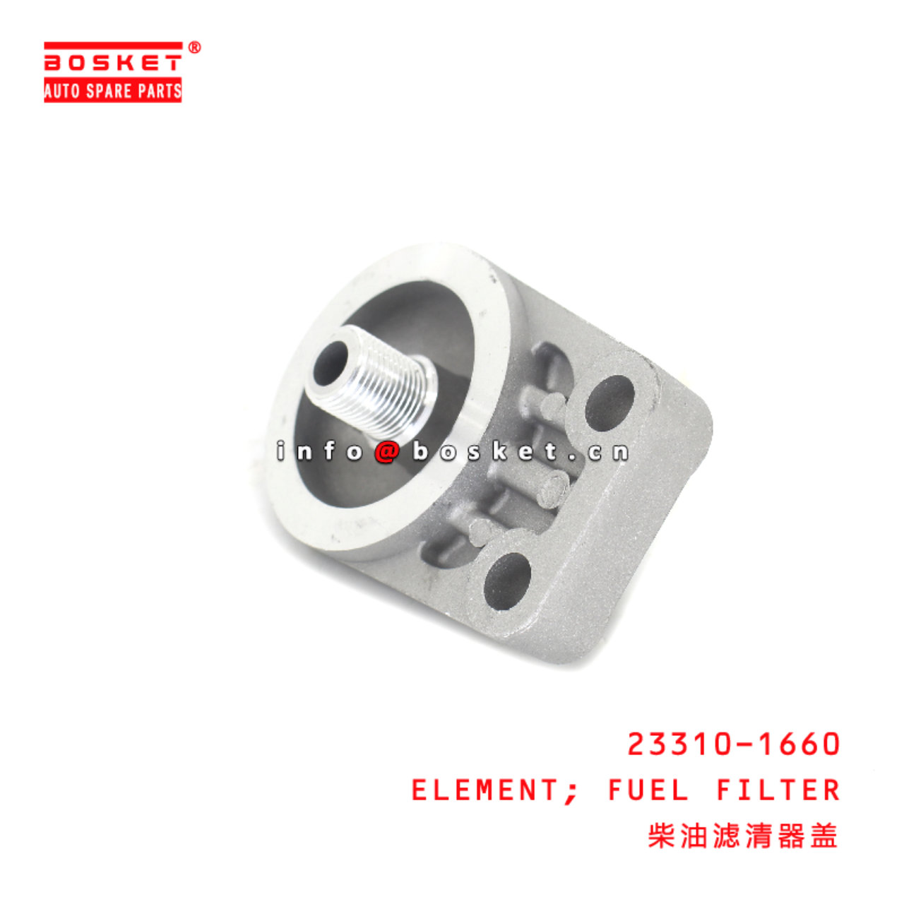 23310-1660 Fuel Filter Element suitable for ISUZU HINO 500