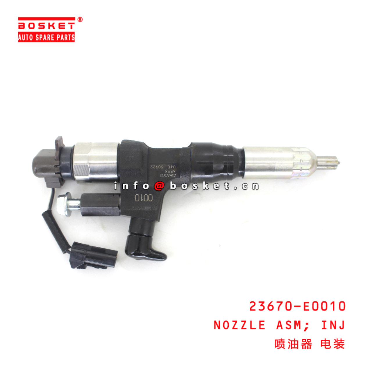 23670-E0010 Injection Nozzle Assembly suitable for ISUZU HINO 欧三 J08E