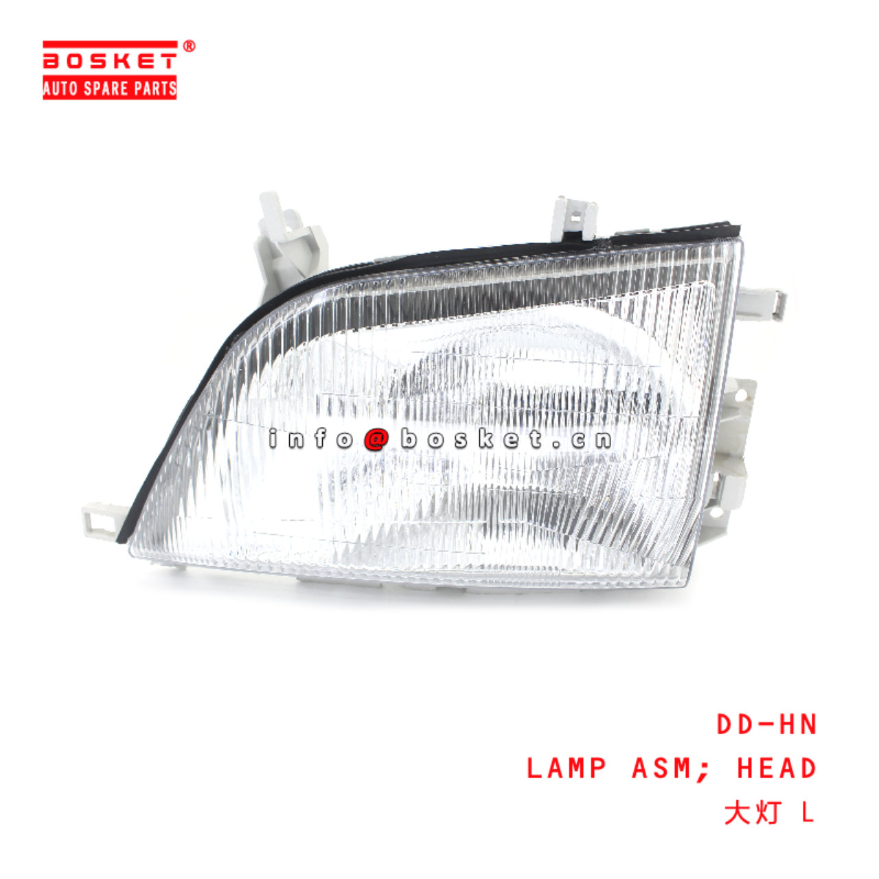 DD-HN HEAD LAMP Assembly suitable for ISUZU HINO XZU