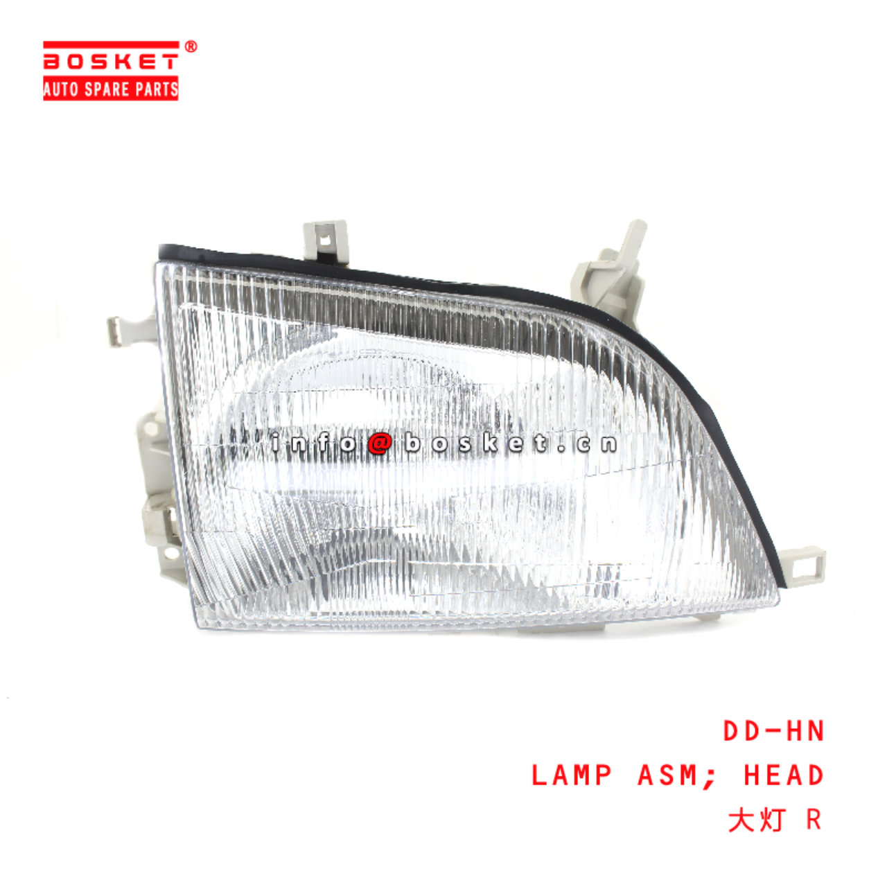 DD-HN HEAD LAMP Assembly suitable for ISUZU HINO XZU