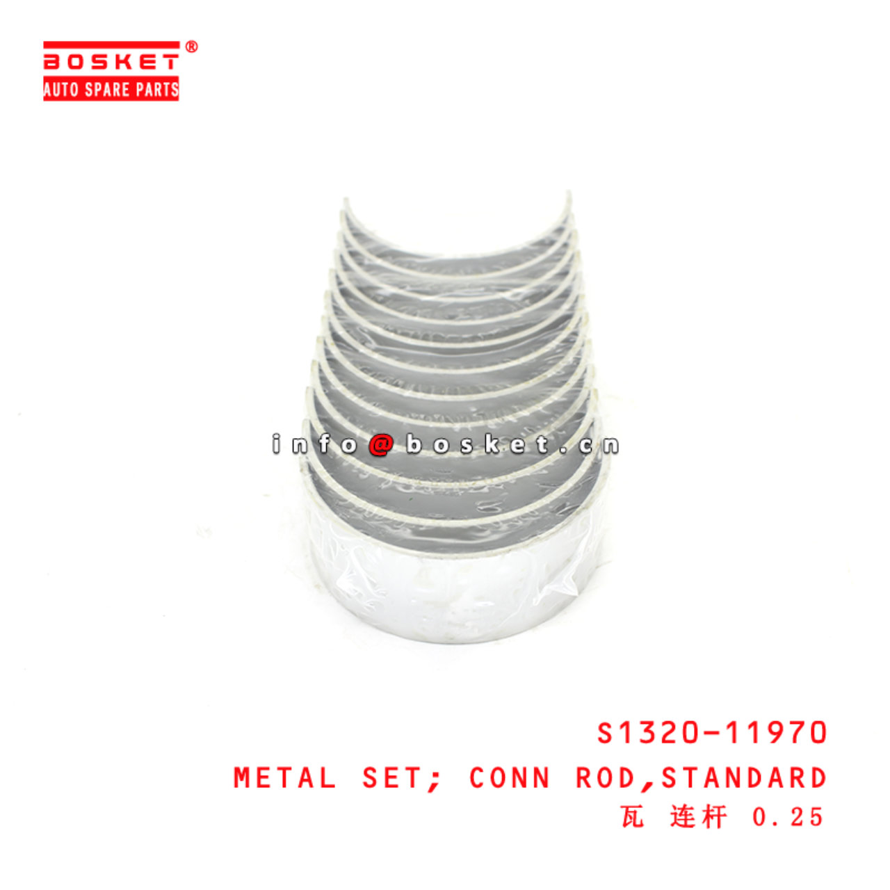 S1320-11970 standard Connecting Rod Metal Set suitable for ISUZU HINO 700 E13C