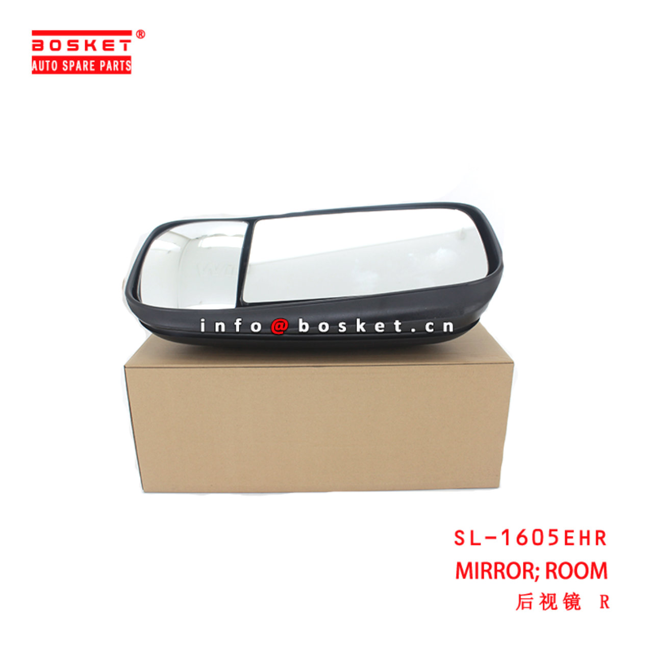 SL-1605EHR ROOM MIRROR suitable for ISUZU HINO300 欧四