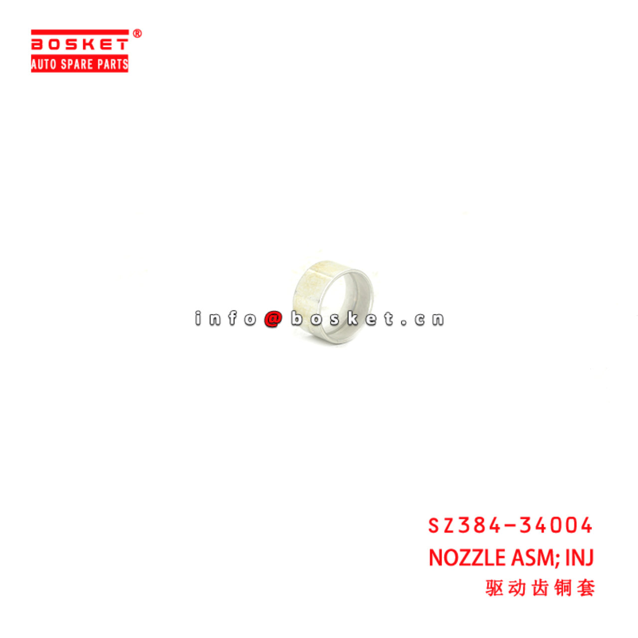 SZ384-34004 Injection Nozzle Assembly suitable for ISUZU HINO