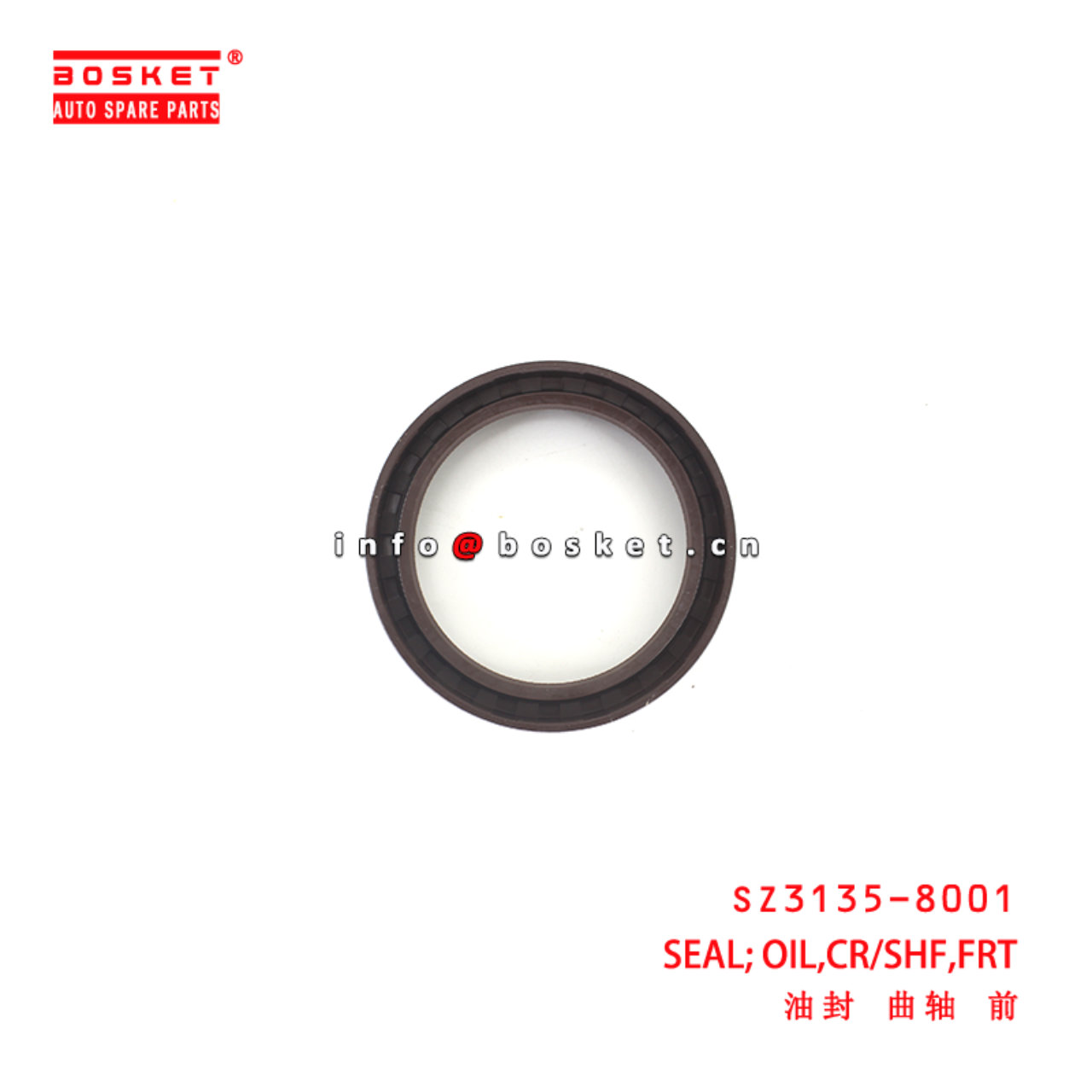 SZ3135-8001 Rear Crankshaft Oil Seal suitable for ISUZU HINO300 N04C