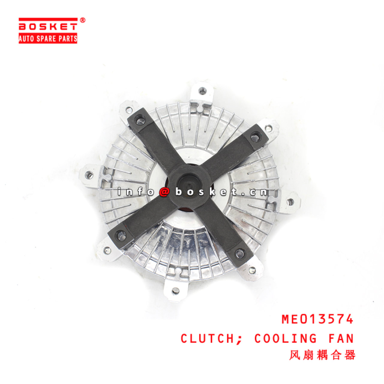 ME013574 Cooling Fan Clutch suitable for ISUZU MITSUBISHI