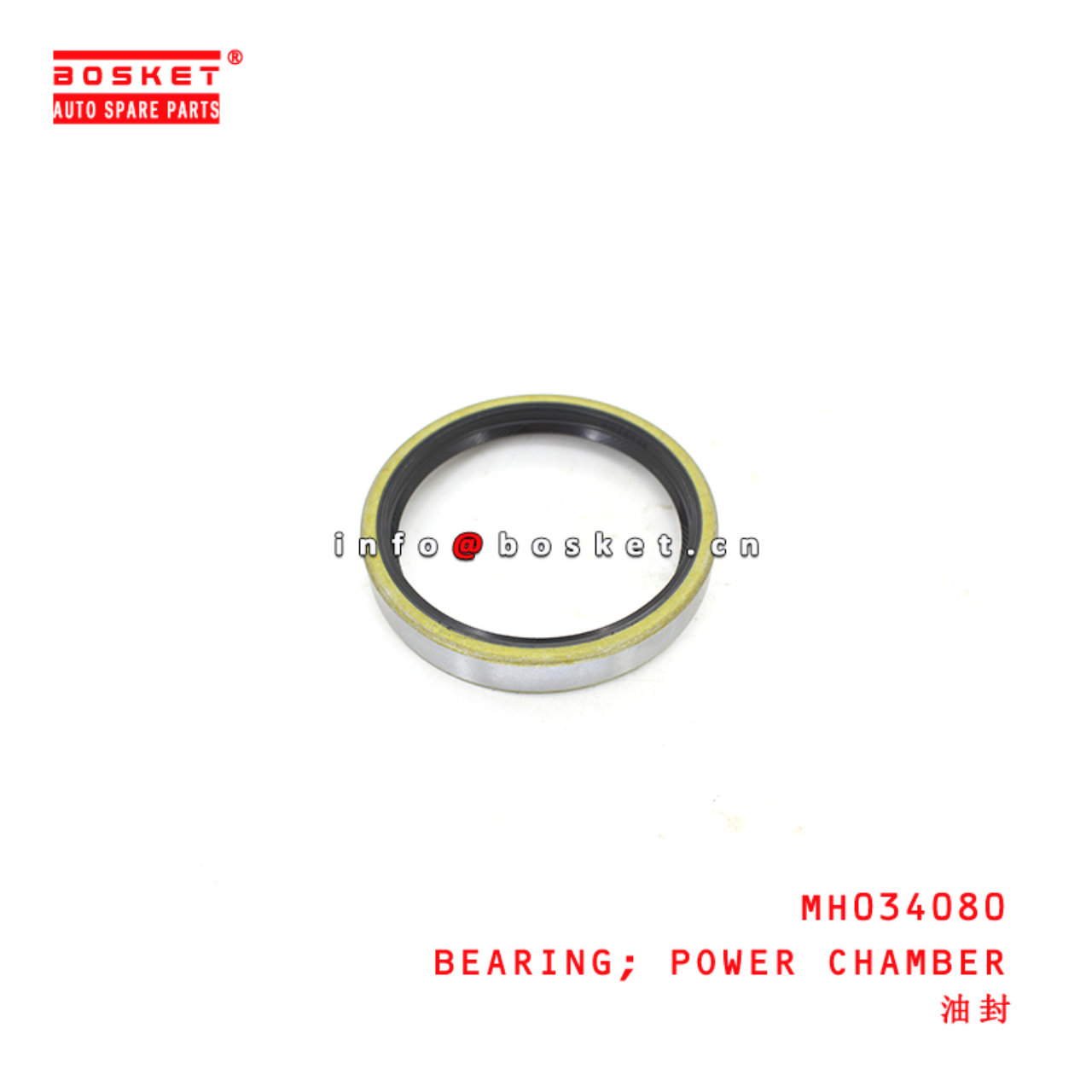 MH034080 Power Chamber Bearing suitable for ISUZU MITSUBISHI